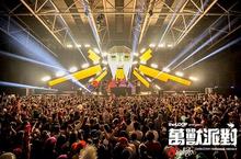 【揪in啦】今年10/25，讓我們一起逃離現實枷鎖～飛向2014萬獸派對狂歡吧！