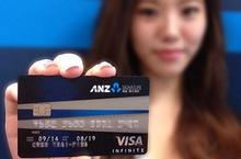 澳盛銀行優先理財威士信用卡全面升級 為財富管理客戶打造專屬尊榮禮遇