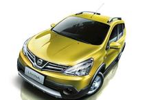 NISSAN城市禮貌運動 禮貌是我們的標準配備