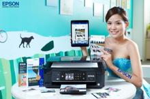 Epson Wi-Fi 噴墨複合機新品齊發 布局全方位雲端生活 