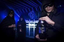 高原騎士Dark Origins  黑暗現身 國內首創的暗黑品酒體驗＜ 未成年請勿飲酒 ＞