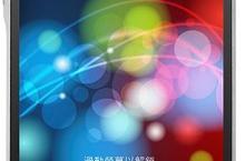 台灣之星率先業界　宣告4G上網吃到飽再延長！