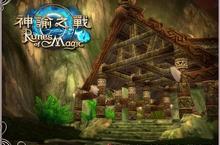 《神諭之戰》新地圖「赫特克叢林」開放，讓我們一起前往這神秘境地探險吧！