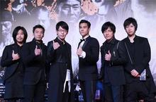 《黃飛鴻之英雄有夢》彭于晏大讚賣「點」極多 天團五月天力挺黃飛鴻 現身亞洲首映會