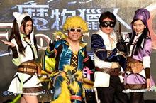 獵魂再啟 狩獵天下《魔物獵人FRONTIER G》全新上線