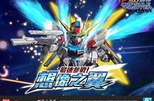《SD鋼彈 Online》「想像之翼」全新改版 11/25狂傲登場 