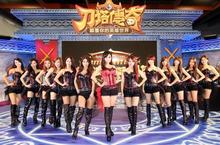 2014台北國際資訊展　《刀塔傳奇》巔峰競技台北前四強誕生！