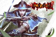 3D武俠手遊大作《臥虎藏龍》12/18雙系統不刪檔搶先試玩即將展開 代言人王思平曝光
