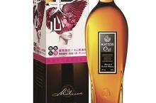 「快樂是自找的」 馬諦氏推『醺』世代飲酒新觀念＜ 未成年請勿飲酒 ＞