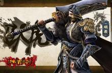 正3D武俠大作《臥虎藏龍》舉辦上市記者會