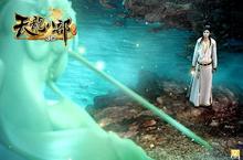 《天龍八部3D》2015 TGS參展確定 美人系統首曝