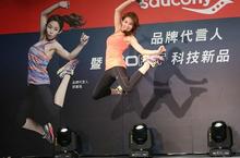 Saucony喚醒郭書瑤的好動因子 接下百年專業跑鞋品牌的宣傳重任