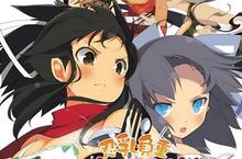 『忍乳負重 閃亂神樂』PS Vita卡片版 做出超大份量的極品料理吧 