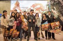 智樂堂《刀龍傳說Online》同上人數破2萬 氣勢長紅銳不可擋