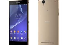 放視 大展魅麗 Xperia T2 Ultra 「金」艷亮相