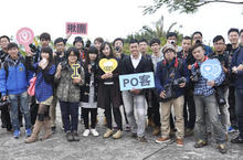 BeeTalk主揪PO客、揪團之淡水深度攝影之旅