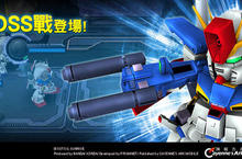 手遊鉅作《SD鋼彈Battle Station》展開首波強勢改版