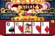年節首選 《Casino Cruise》陪你High翻新年