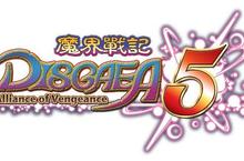 『DISGAEA』系列最新作 『魔界戰記DISGAEA 5』繁中版 將於2015年夏天登場