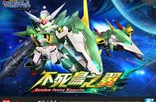 《SD鋼彈 Online》「不死鳥之翼」全新改版  10日浴火重生登場 
