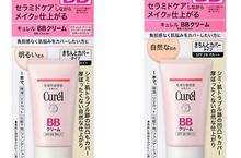 專為敏感肌設計 Curél提升肌膚屏護力 敏感肌也能安心上粧
