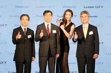 GF7時尚登場 亞洲區同步發表！