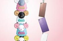 期間限定 買Xperia全系列手機 送幸福羊溢手機吊飾 羊羊得意步步高