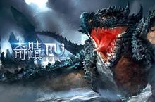 正統經典續作《奇蹟MU-王者歸來》揭露「奇蹟」創世紀元