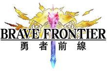 《勇者前線》開心歡慶兒童節　新朋友登入送五星角色　老朋友天天送鑽石