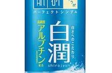 國際巨星全智賢x日本No.1肌研白潤美白化粧水 白皙透亮牛奶肌 養成秘密公開！