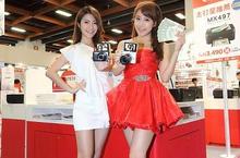 2015台北春季電腦展 Canon陪你夏日樂悠遊  