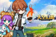 日系動漫題材手遊 RPG《天空幻想》將於 5 月上架