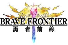 《勇者前線》1.3.0版即將登台    全新內容搶先曝光