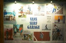 2015 VANS SURF GARAGE 美國西岸衝浪文化藝術音樂派對 Enjoy Beach Life ! 