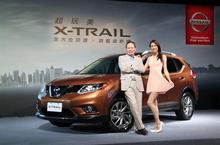 NISSAN「超玩美」 X-TRAIL正式上市 全方位防護x旗艦級舒適 超強進化震撼SUV市場