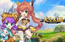 「微熱女孩」陳夢晨代言日系RPG手遊大作《天空幻想》 