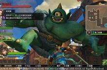 PlayStation®4專用遊戲 『勇者鬥惡龍 英雄集結™ 闇龍與世界樹之城』 繁中版發售紀念活動