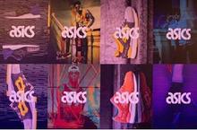  ASICS Tiger 最新聯名款出爐