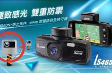 行車記錄器  原來比你想的還要更厲害！