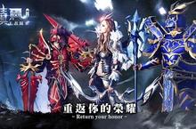 《奇蹟MU-王者歸來》全新改版登場 性感烏克蘭女模化身精靈弓手超吸睛！