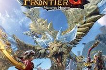『魔物獵人FRONTIER G』 PS Vita產包、PS Vita 主機同捆組 7/24同步上市