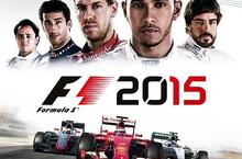 《F1 2015》公布上市預告片 現已在 PS4、Xbox One 與 PC 推出 如冠軍車手般極速狂飆！