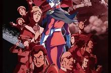 2015漫博首發新片《機動戰士鋼彈THE ORIGIN Ⅰ》DVD正式登台 