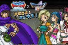 SQUARE ENIX日本國民RPG《勇者鬥惡龍 怪物仙境SUPER LIGHT》