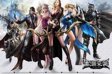 《黑潮來襲  CABAL2》繁中版官網曝光，遊戲預計10月展開CBT！