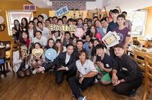 手機交友軟體「BeeTalk蜜語」舉辦魔幻派對饗宴 邀請PO客紅人、揪團達人共襄盛舉