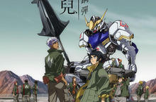 2015最受期待動畫《機動戰士鋼彈 鐵血孤兒》10月4日起與日本同步播出！
