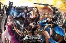 《黑潮來襲 CABAL2》開放遊戲主程式下載 預計10/15展開CBT！