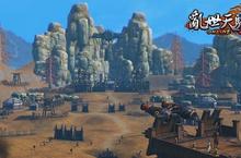 雷爵網絡重磅推出華麗奇情線上遊戲《亂世天驕 Online》  實體試玩會火熱招募中！