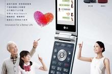 經典設計與智慧功能完美結合 LG Wine Smart II在台上市